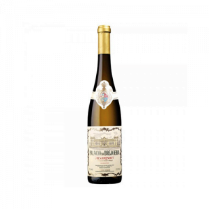 Palácio da Brejoeira Alvarinho 2021