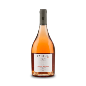 Página Touriga Nacional Rosé 2019