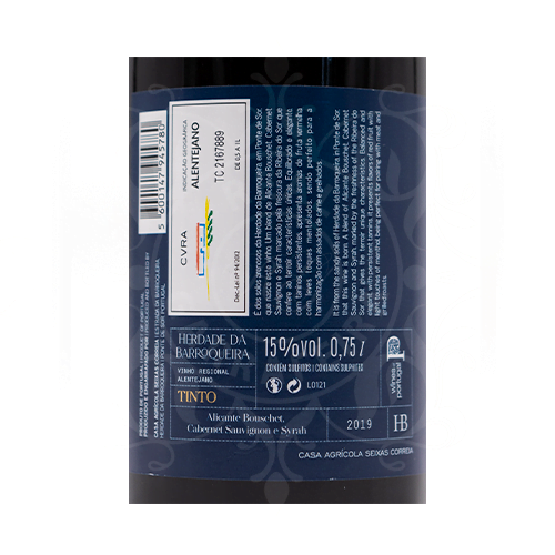Herdade da Barroqueira Tinto - Image 2