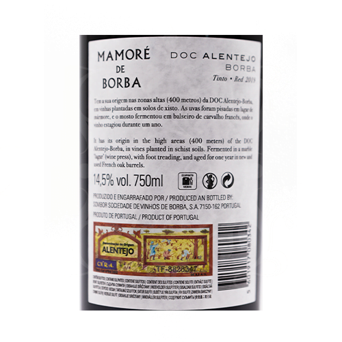 Mamoré de Borba Syrah - Image 2