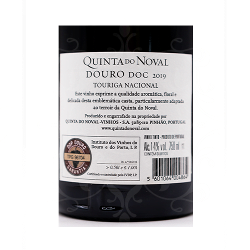 Quinta do Noval Touriga Nacional 2019 - Image 2
