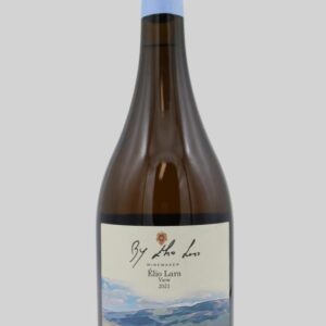 Élio Lara, View, Alvarinho 2021