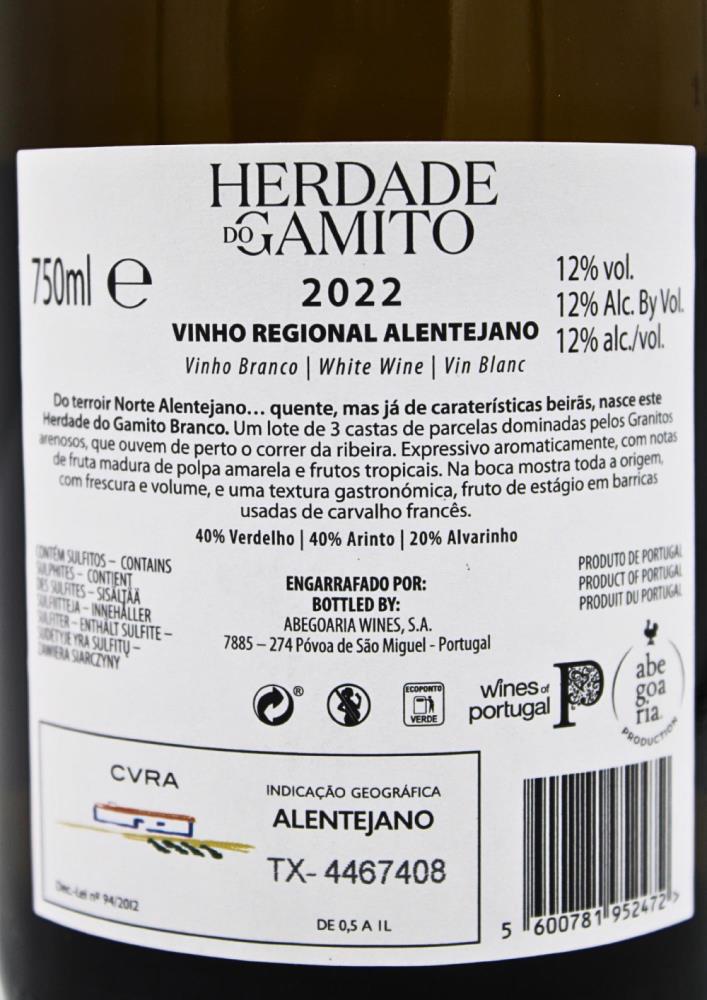 Herdade do Gamito Branco - Image 3