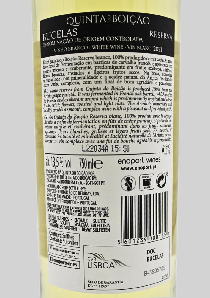 Quinta do Boição Reserva - Image 3