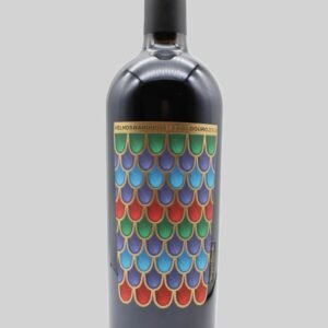 Vasques de Carvalho, Velhos Bardos Reserva