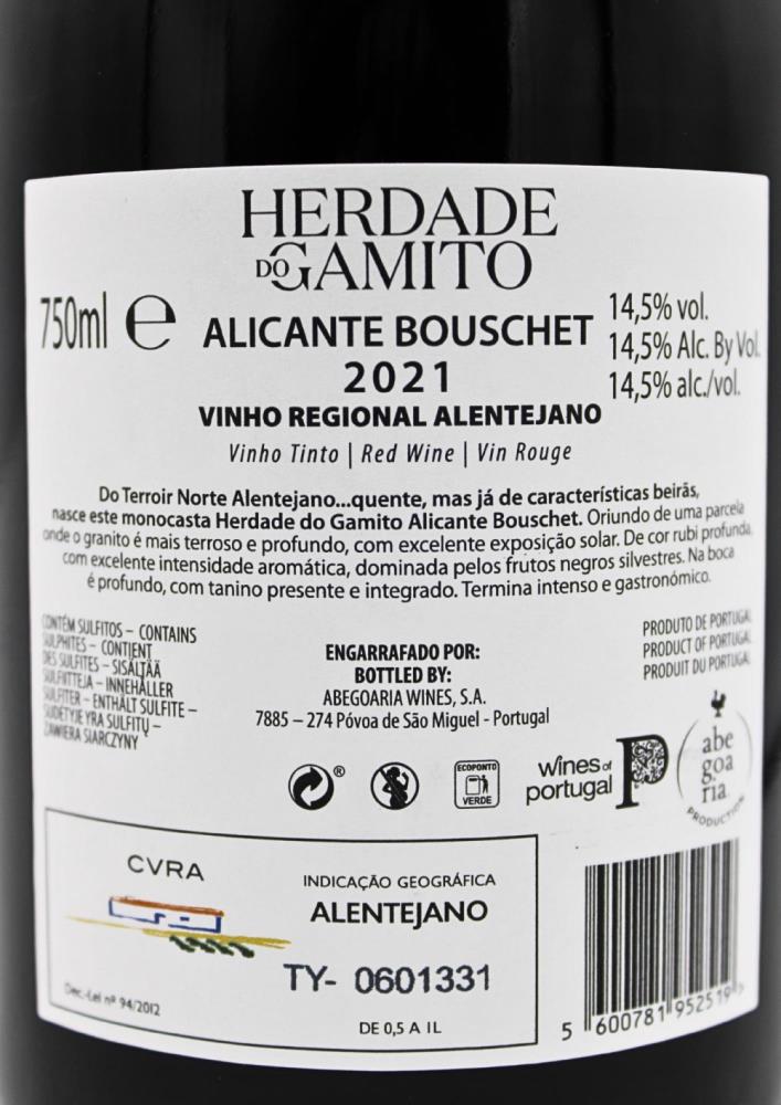 Herdade do Gamito Alicante Bouschet - Image 3
