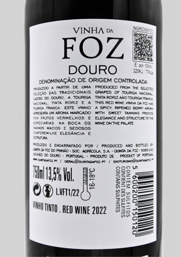 Vinha da Foz - Image 3