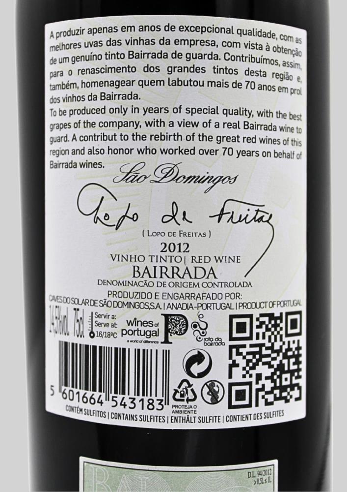 LOPO FREITAS 2012 - Image 3