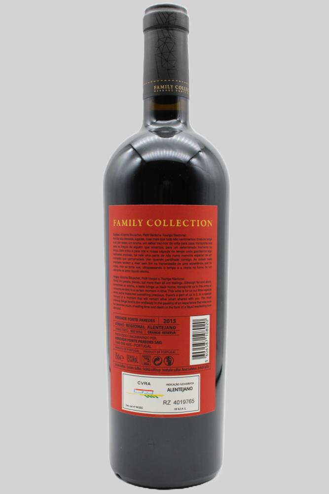 HFP Grande Reserva Family Collection 2015 - Image 2