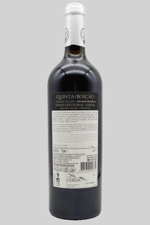 QTA BOIÇAO IGP LISBOA GRANDE RESERVA TINTO - Image 2