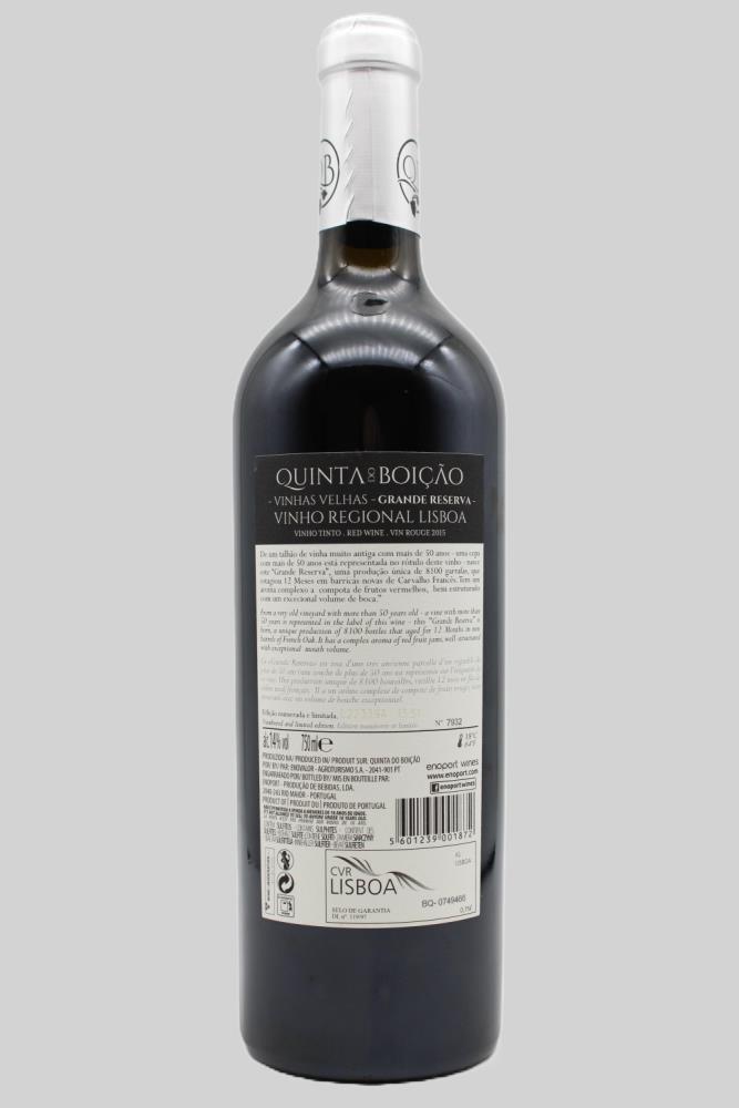 QTA BOIÇAO IGP LISBOA GRANDE RESERVA TINTO - Image 2
