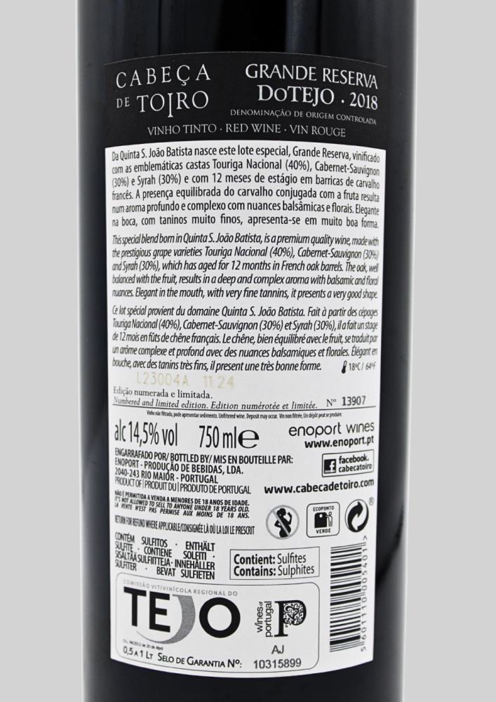 Cabeça de Toiro Reserva Privada - Image 2