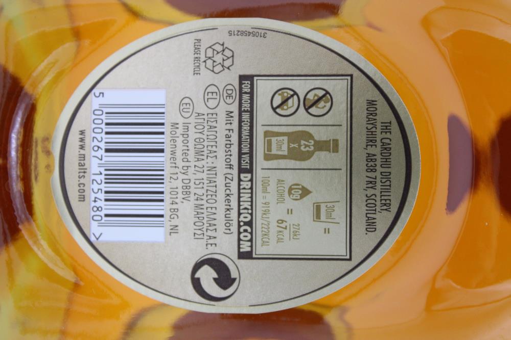 CARDHU GOLD RESERVE - Image 2