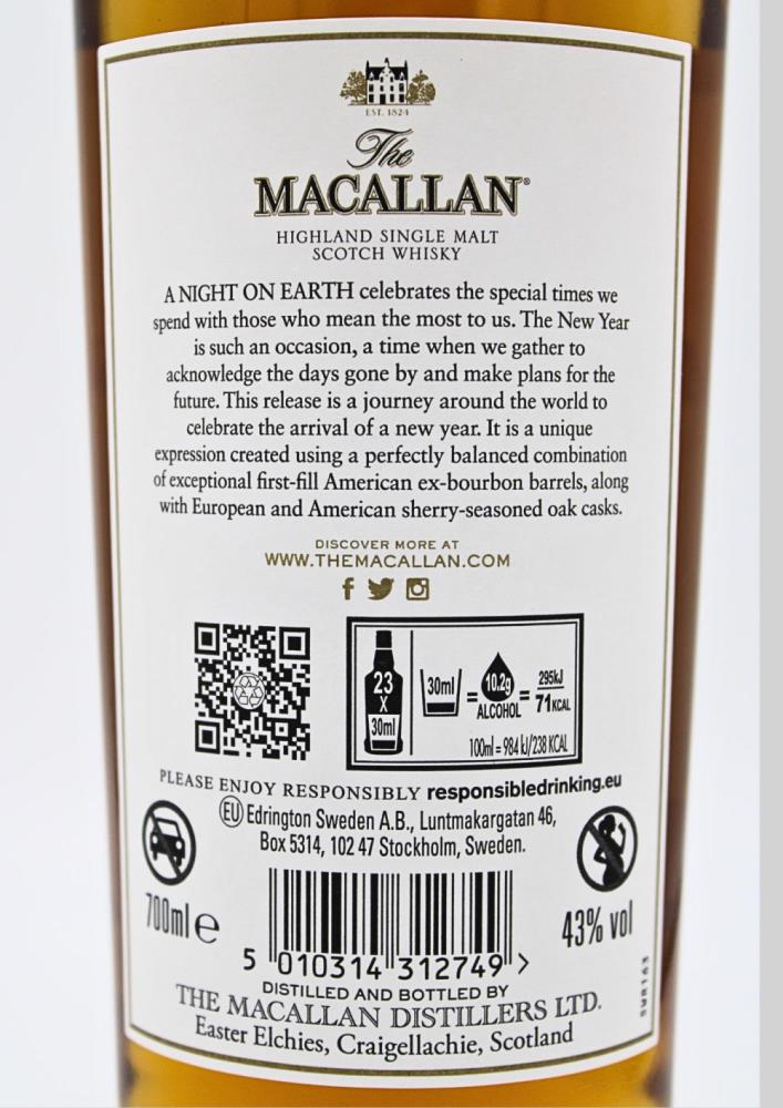 The Macallan A Night on Earth - Image 3