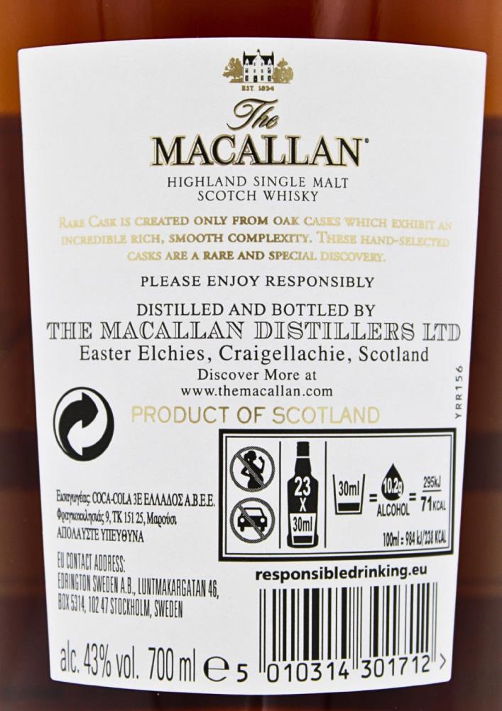 The Macallan Rare Cask - Image 3