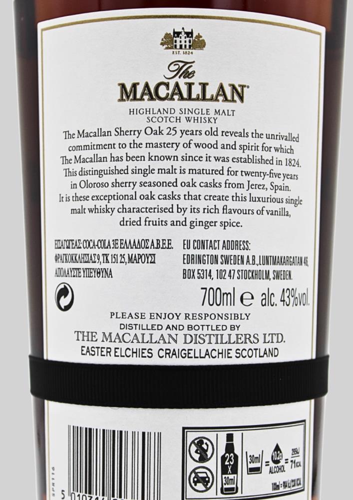 The Macallan 25 Anos Sherry Oak - Image 3