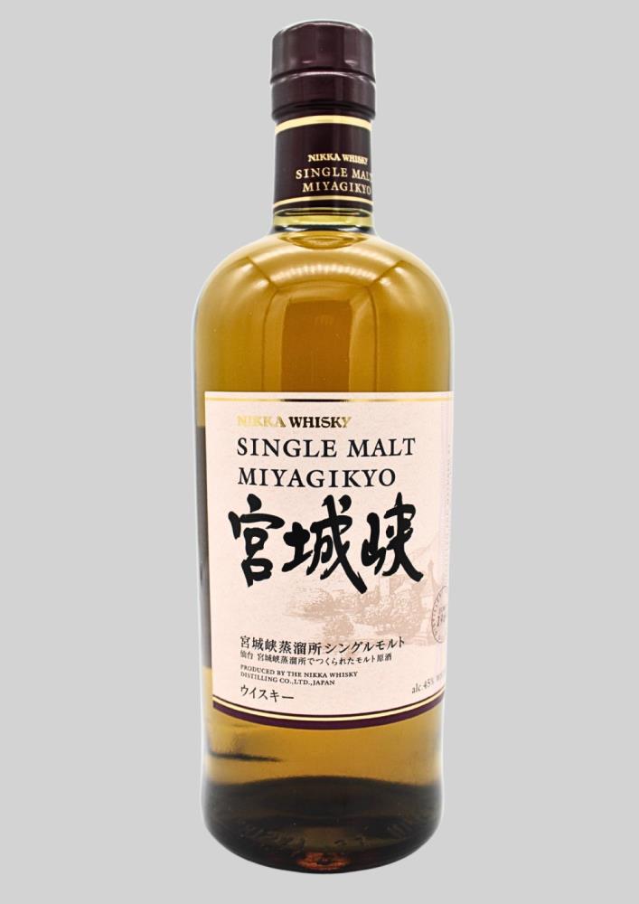 Nikka Miyagikyo Single Malt - Image 2