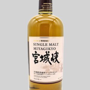 Nikka Miyagikyo Single Malt