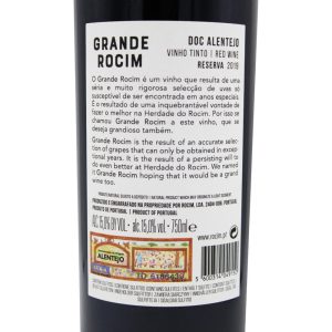 Grande Rocim Reserva Tinto 2017/2019