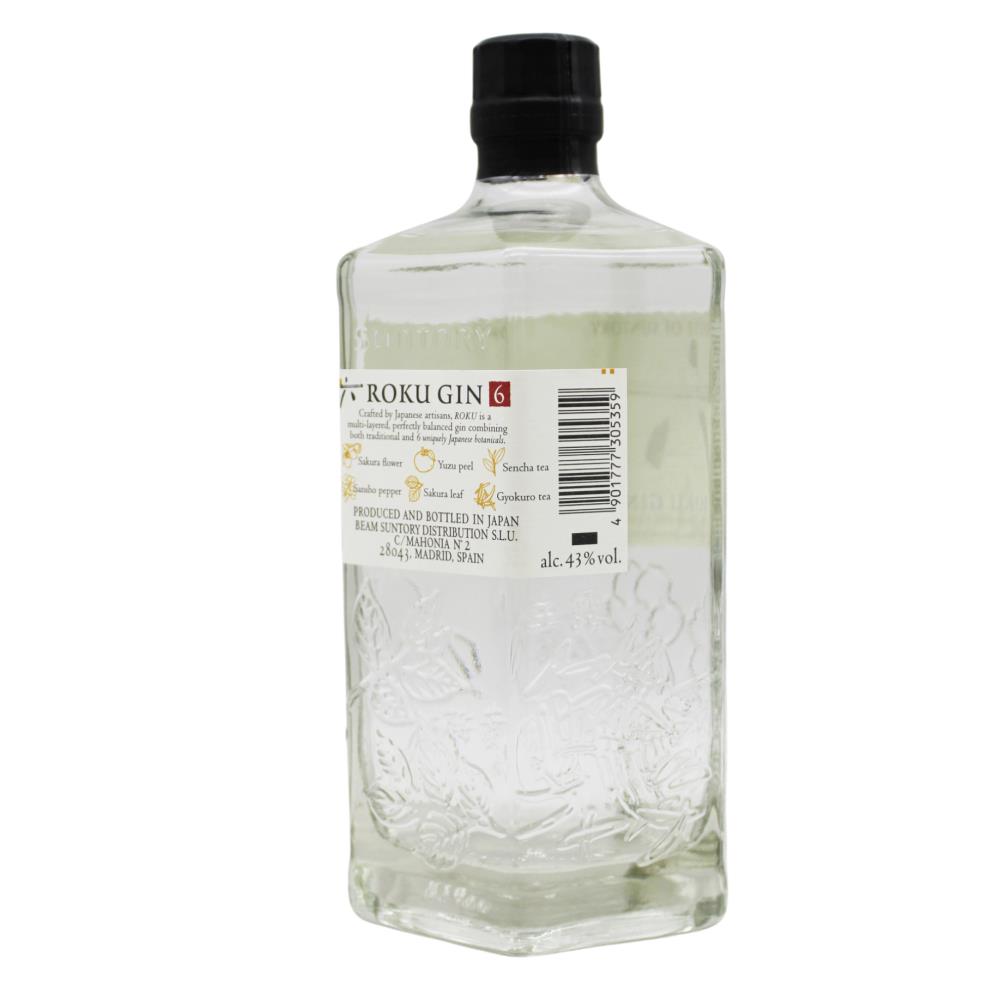 Gin Roku - Image 3