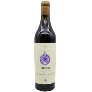 Moscatel Breijinho da Costa Roxo