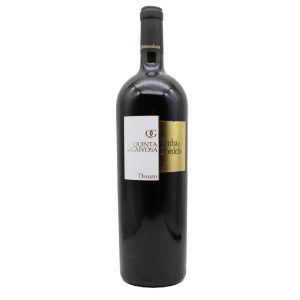 Quinta da Gaivosa Lordelo Tinto