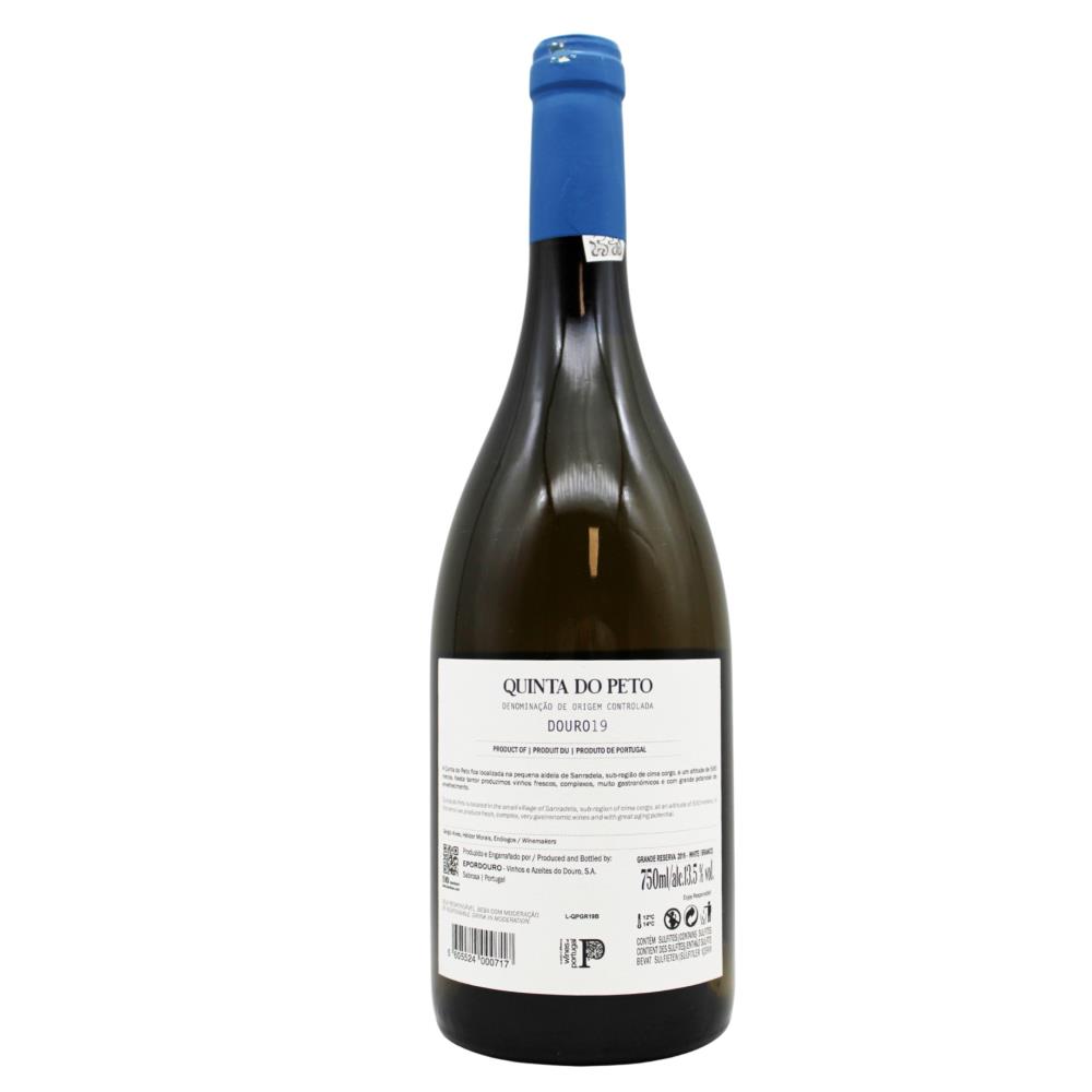 QUINTA DO PETO GRANDE RESERVA BRANCO - Image 2