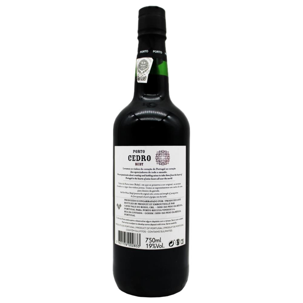 Porto Cedro Ruby - Image 2