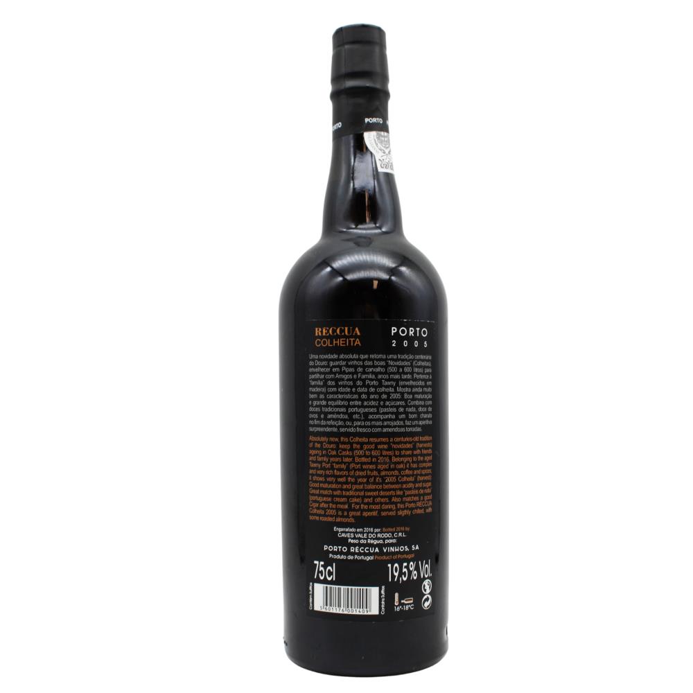 Porto Reccua Colheita 2005 - Image 2