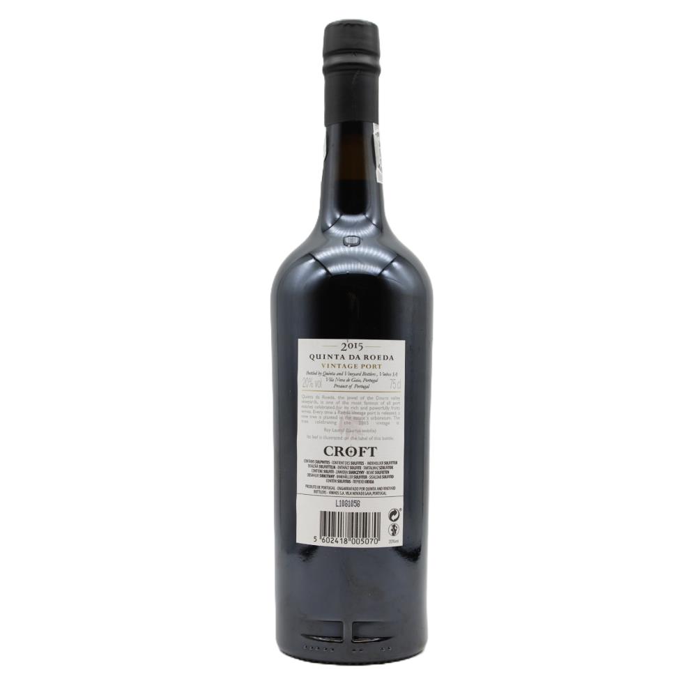 Porto Croft Quinta da Roêda Vintage 2015 - Image 2