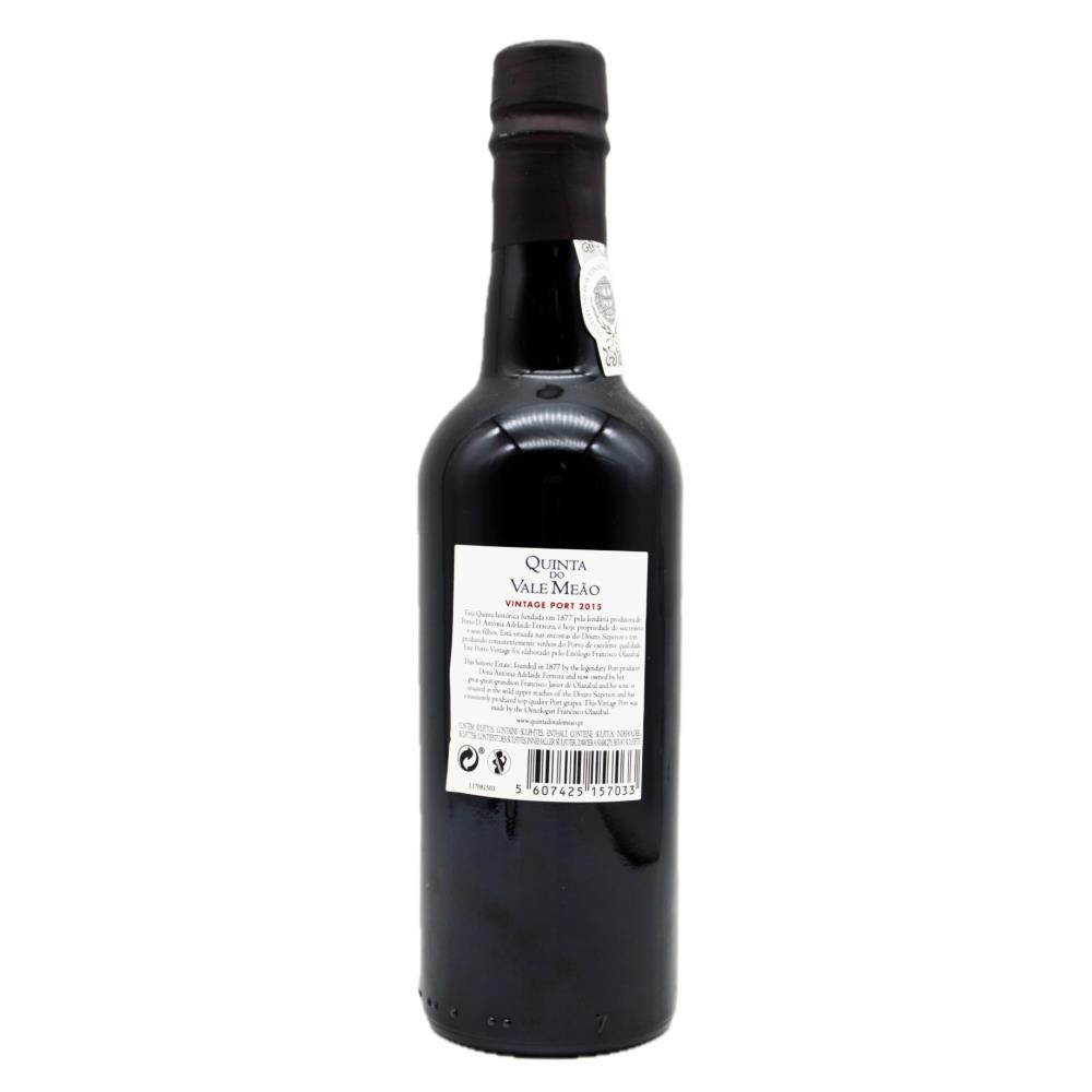 Porto Quinta do Vale Meão Vintage 2015 - Image 2