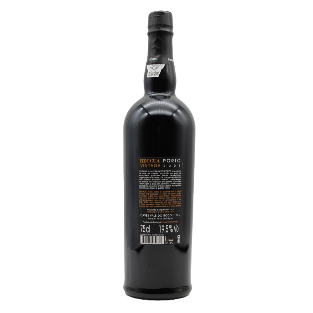 Porto Réccua Vintage 2004 - Image 2