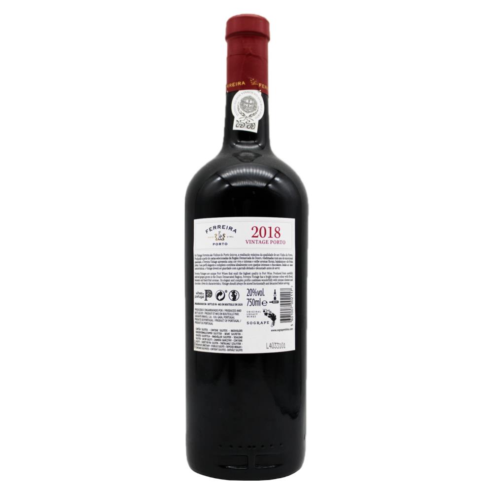 Porto Ferreira Vintage 2018 - Image 2