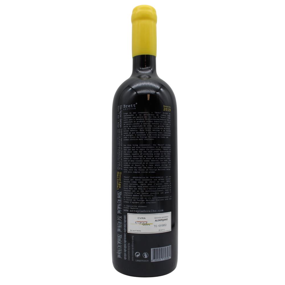 Brett Edition Reserva Tinto - Image 2