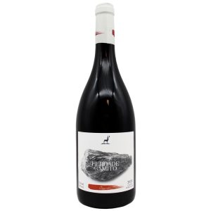 Herdade Do Gamito Syrah Tinto