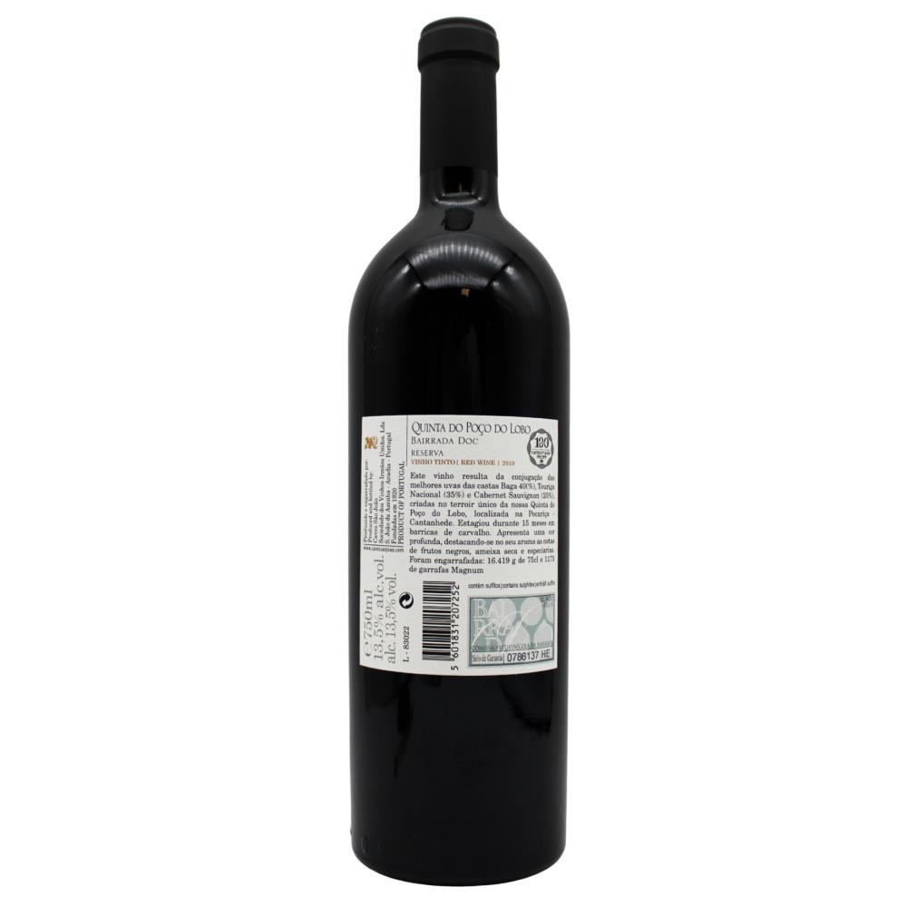 Quinta do Poço do Lobo Reserva Tinto - Image 2