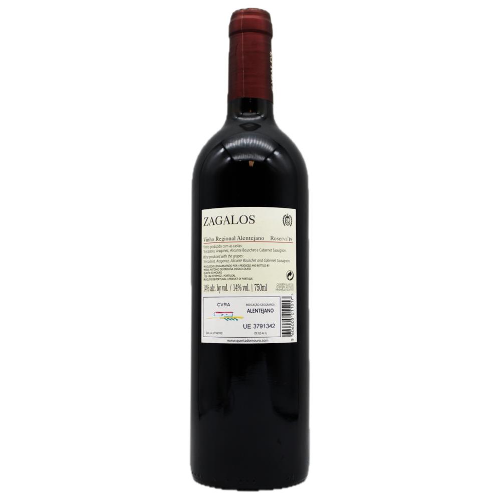 Zagalos Reserva Tinto - Image 2