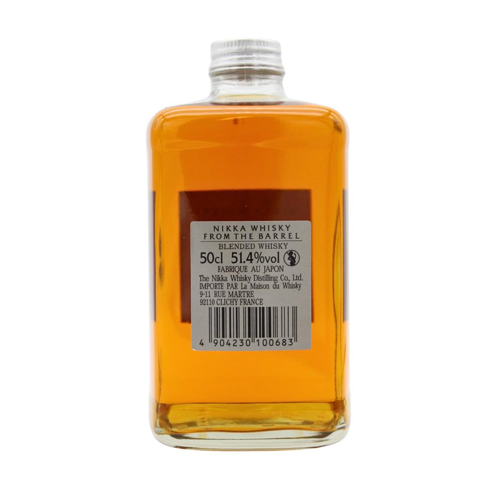 Whisky Nikka From the Barrel - Image 2