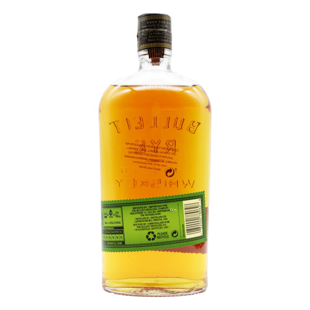 Whisky Bulleit 95 Rye - Image 2