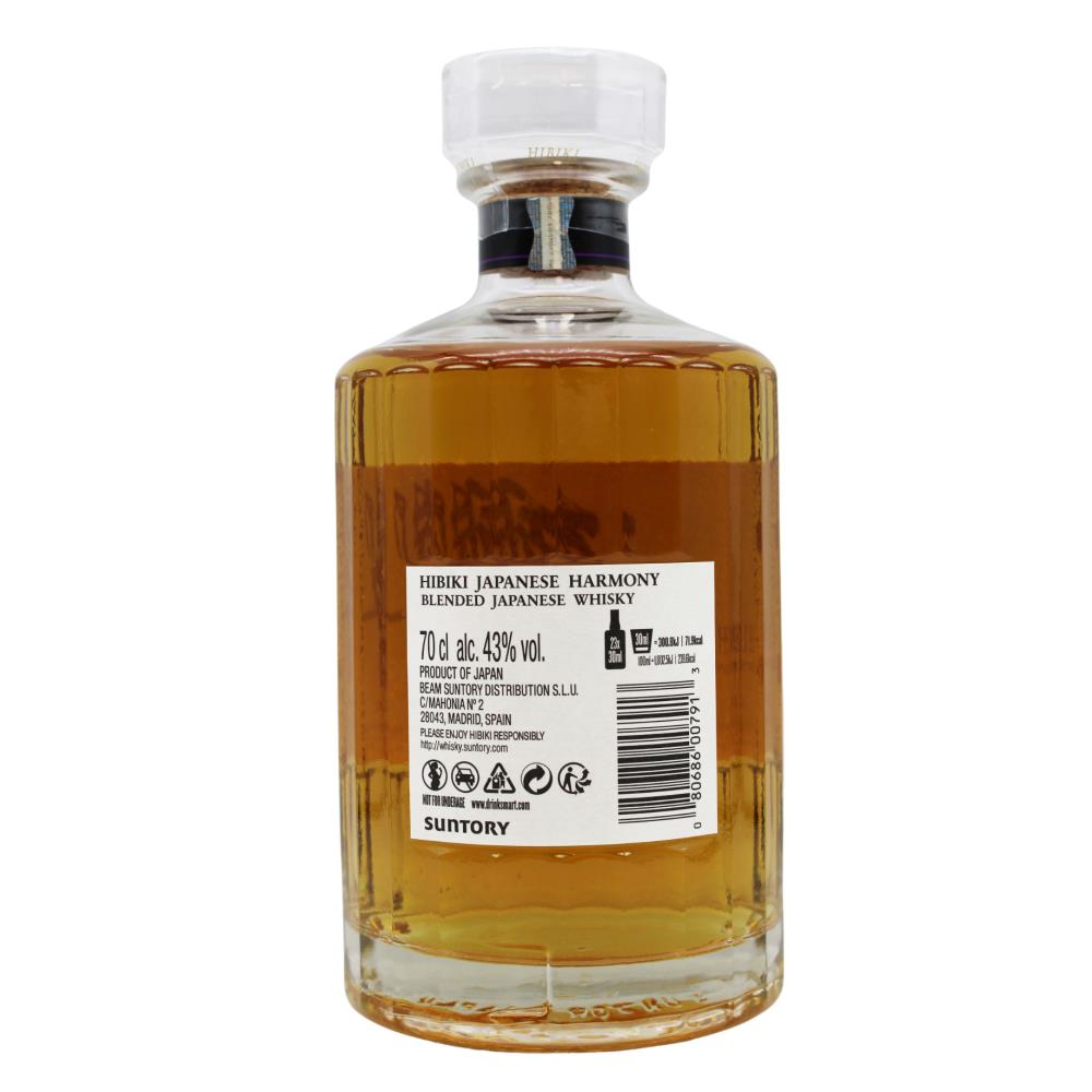 Whisky Hibiki Japanese Harmony - Image 2