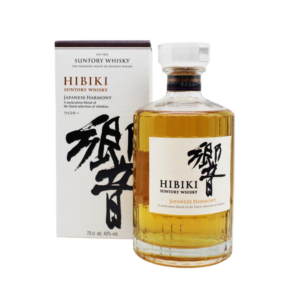 Whisky Hibiki Japanese Harmony - Image 3