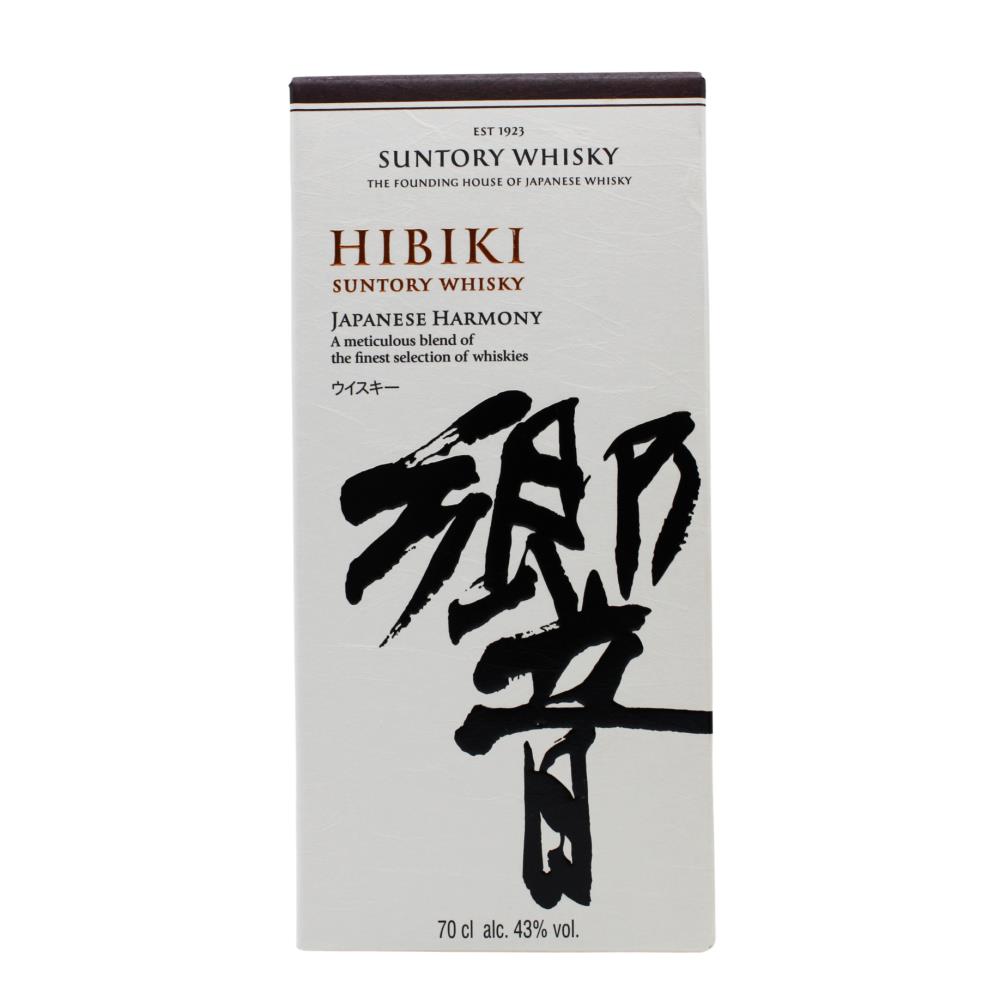 Whisky Hibiki Japanese Harmony - Image 4