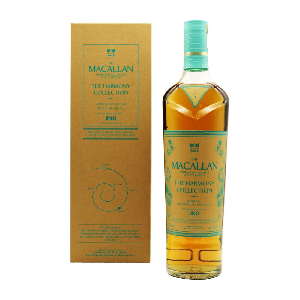 Whisky The Macallan Harmony Collection Inspired By Phoenix Honey Orchid Tea - Image 3