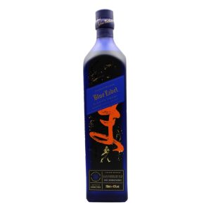 Whisky Johnnie Walker Blue Label Elusive Umami