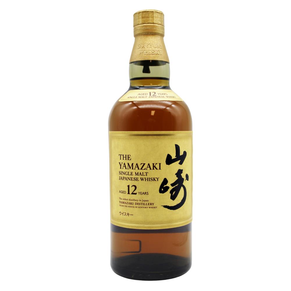 Yamazaki Single Malt 12 Anos