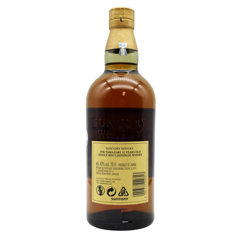 Yamazaki Single Malt 12 Anos - Image 2