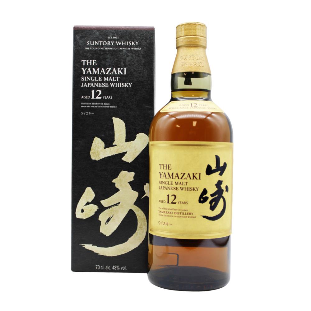 Yamazaki Single Malt 12 Anos - Image 3