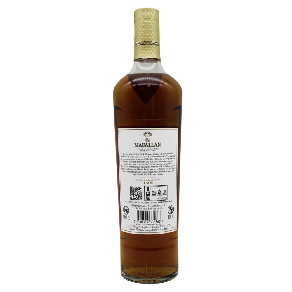 Whisky The Macallan 12 Anos Double Cask - Image 2