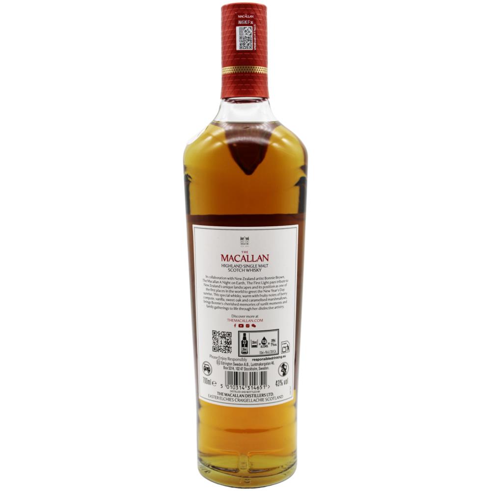 Whisky The Macallan A Night On Earth - The First Light - Image 2