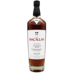Whisky The Macallan Diamonds Are Forever 55TH Anniversary